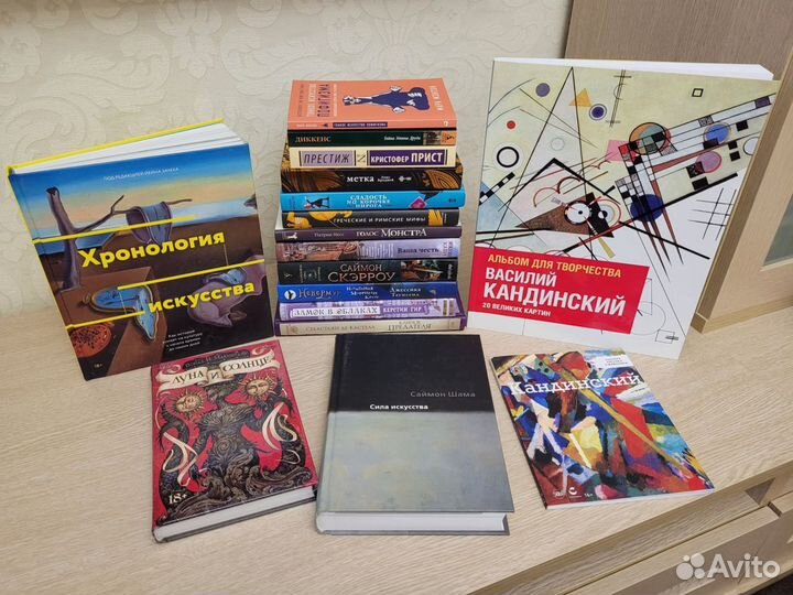 Книги, журналы