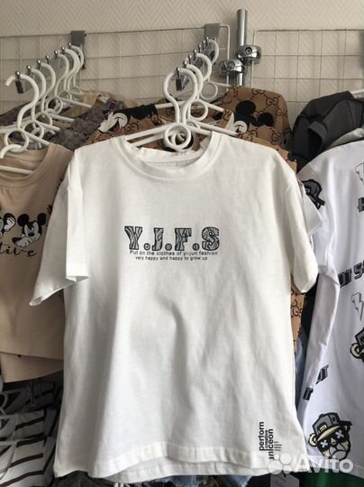 Детские вещи