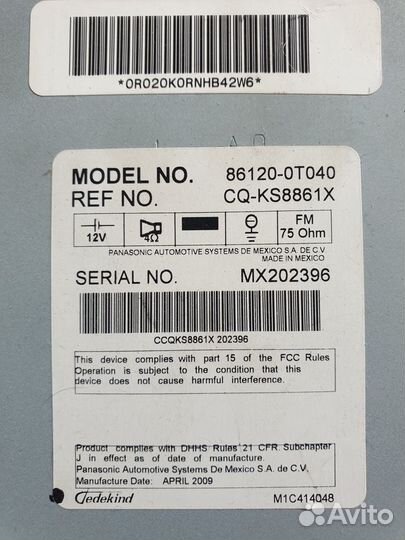 Штатная магнитола Panasonic на toyota (2DIN)