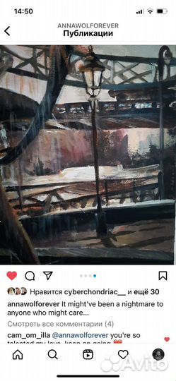 Лондон, картина акрилом 30*40