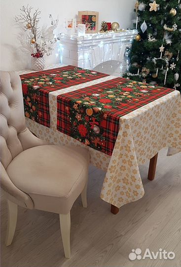 Новогодняя дорожка