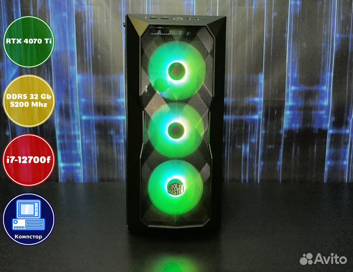 Мощный игровой пк i7-RTX4070Ti-32DDR5-ITU73514-B760