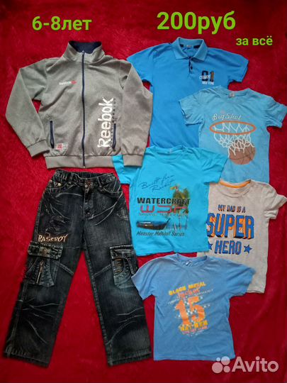 Вещи и обувь на мальчика 0-10лет