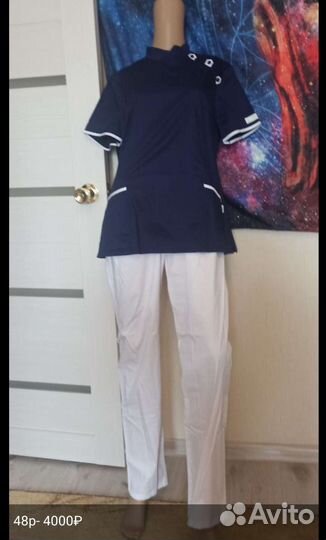 Медицинские костюмы