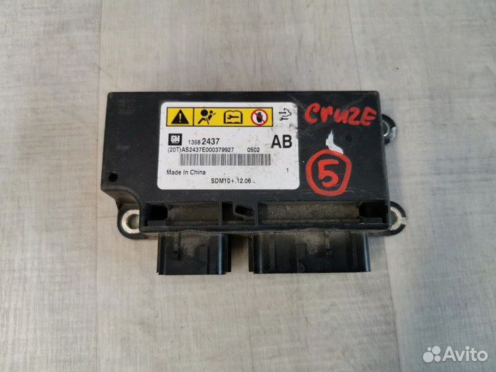 Блок управления airbag Chevrolet Cruze 1.6 F16D3
