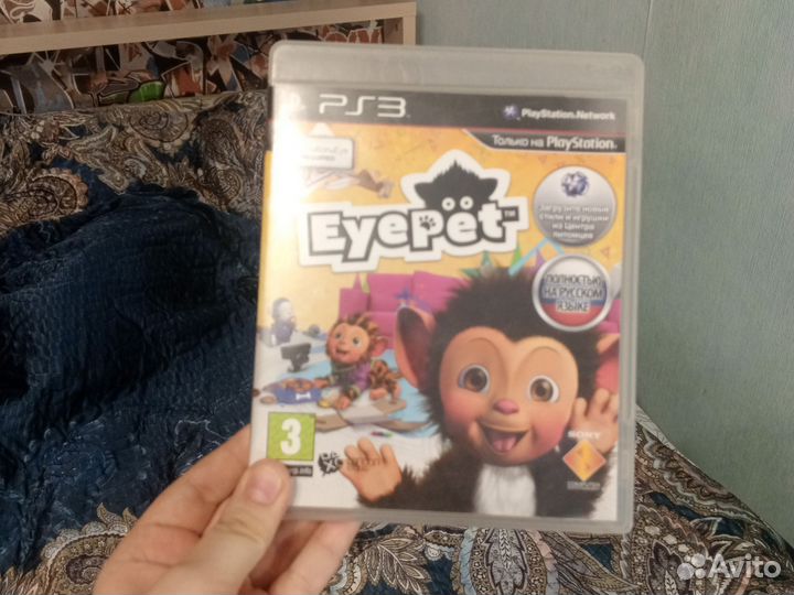 Игра Eye pet на PlayStation 3