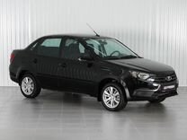 ВАЗ (LADA) Granta 1.6 MT, 2023, 11 158 км, с пробегом, цена 1 080 000 руб.