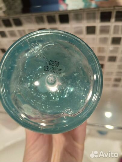 Гель для умывания yves rocher Ив Роше