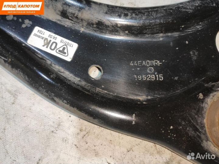 Рычаг передний правый нижний Nissan Qashqai 2 2015