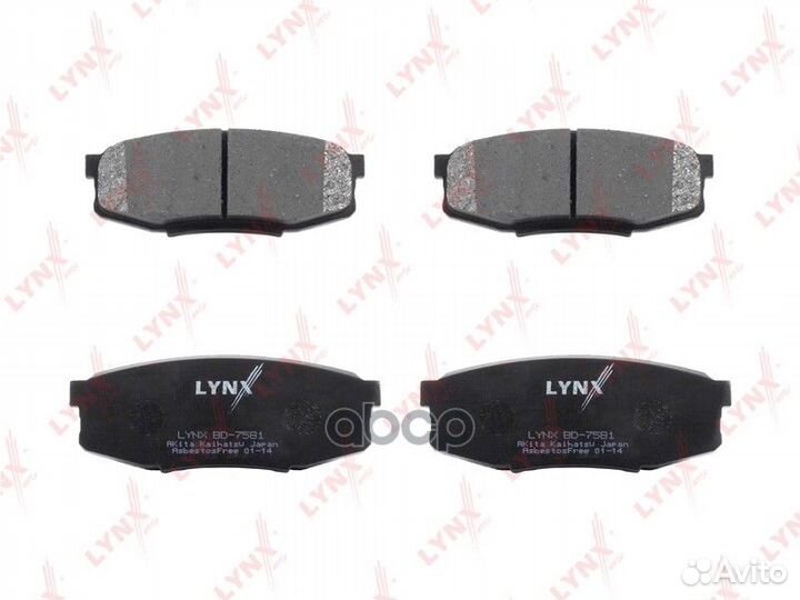 Колодки тормозные дисковые зад BD7581 lynxauto