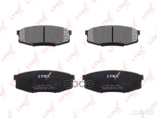 Колодки тормозные дисковые зад BD7581 lynxauto