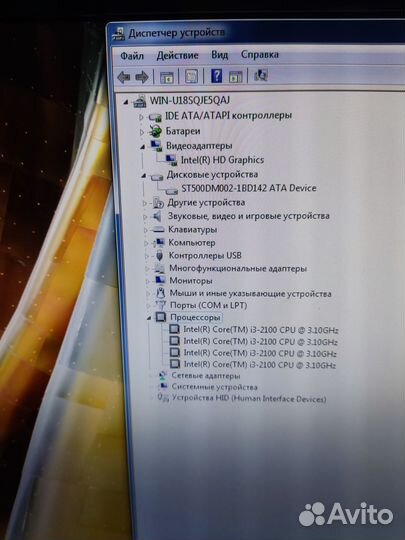 Настольные компьютеры Lenovo ThinkCenre M71e