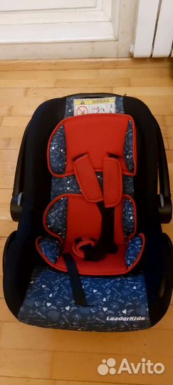 Автолюлька