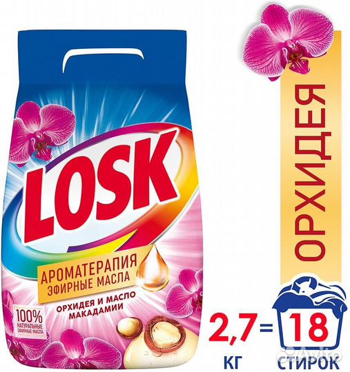 Стиральный порошок Ароматерапия Орхидея и масло Ма