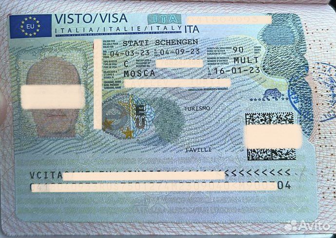 Визы, Шенген, Шенгенская виза Испании, Италия, Фра