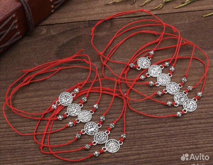 Браслет красная нить