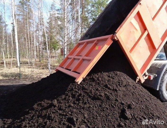 Земля плодородная