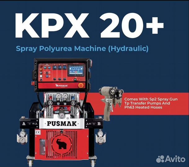 Установка для напыления и заливки пенополиуретана