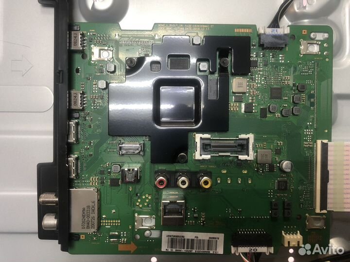 Материнская плата