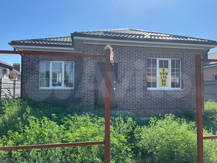 Дом 122,7 м² на участке 4 сот.