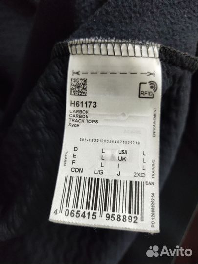 Худи adidas мужское