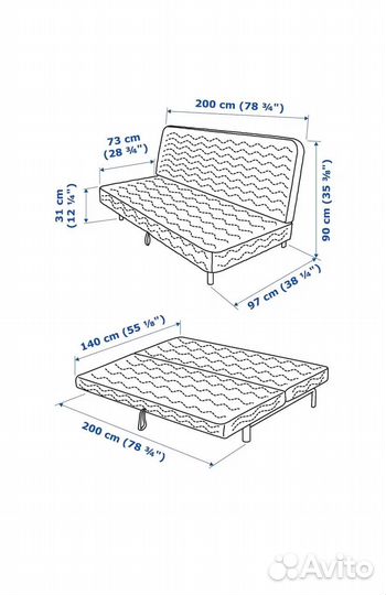 Диван IKEA бединге