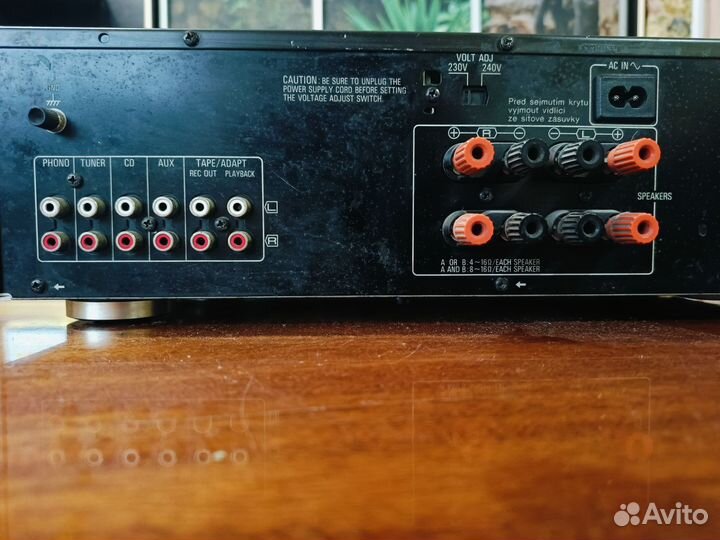 Ресивер Technics