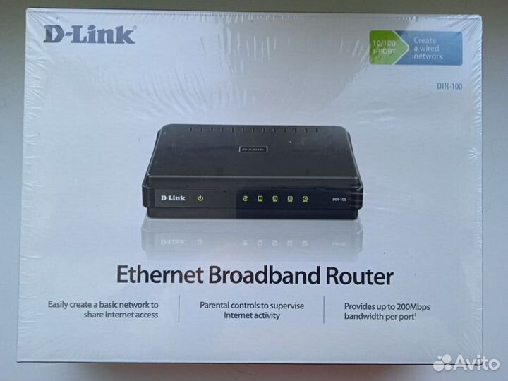 Маршрутизатор D-Link DIR-100 новые