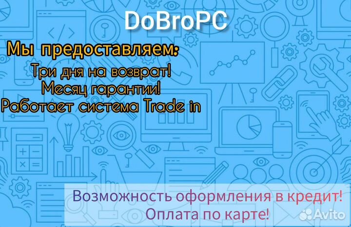 Блоки питания: 500w;550w;700w