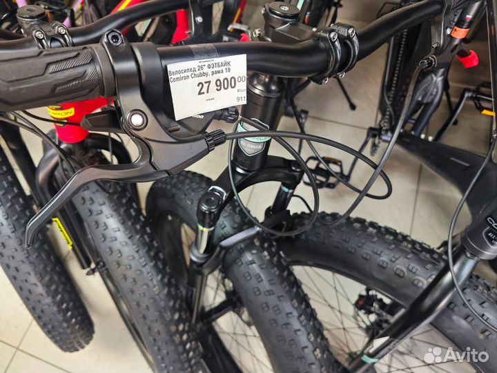 Велосипед фэтбайк 26