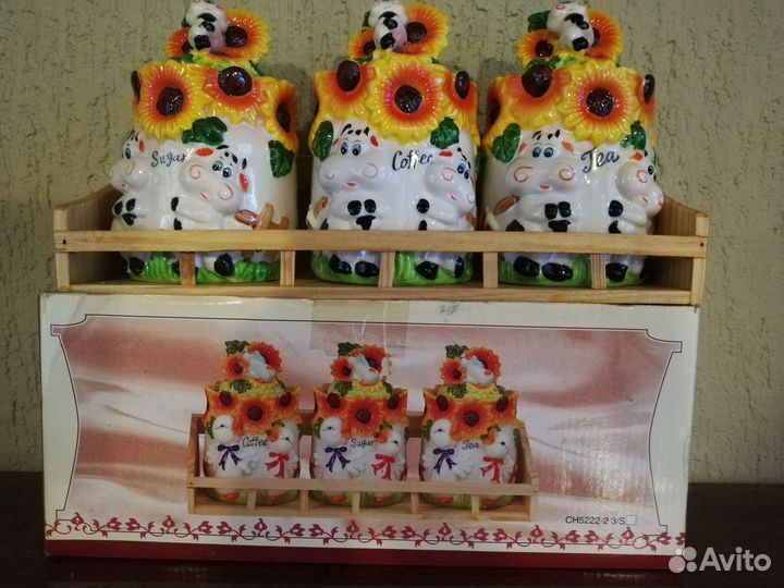 Набор для сахара, чая и кофе