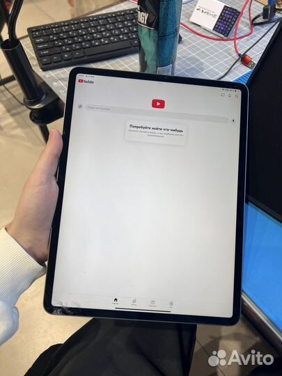 iPad pro 12.9 2020 128gb