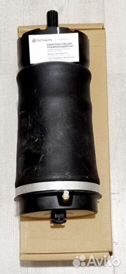 Пневмобаллон LR Range Rover L322 задний