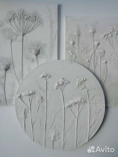 Гипсовый барельеф