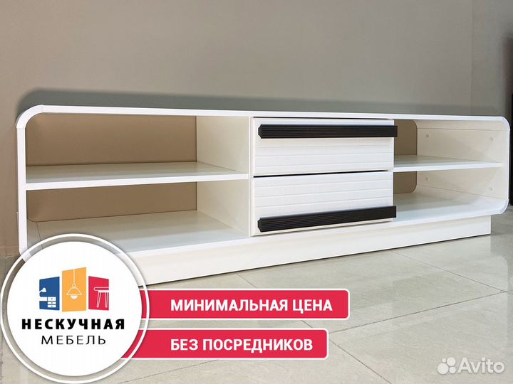 Тумба в гостиную