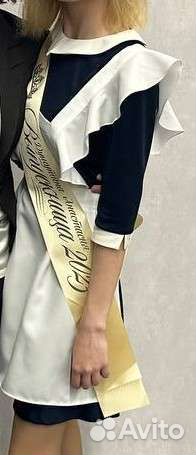 Школьный фартук и платье
