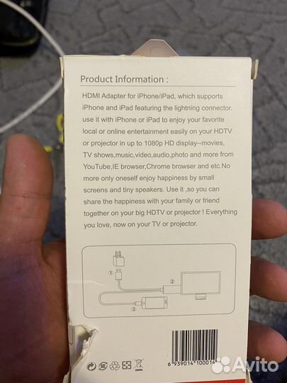 Переходники hdmi-vga, lightning-hdmi