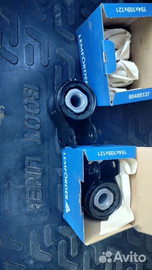 Задний сайлентблок переднего рычага форд фокус 2