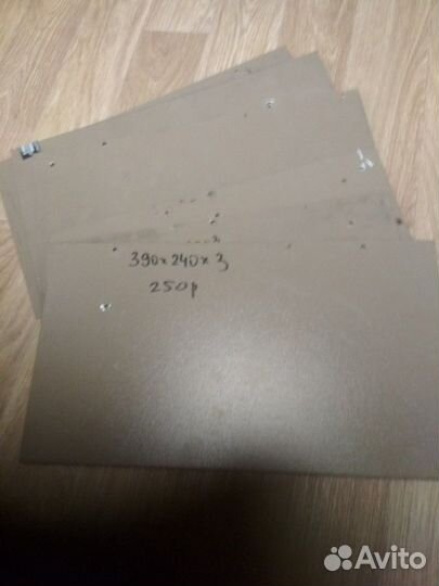 Радиаторы для диодов,транзисторов