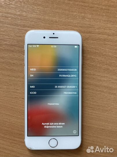 iPhone 6S, 64 ГБ