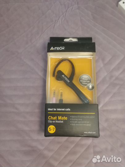 Проводные наушники