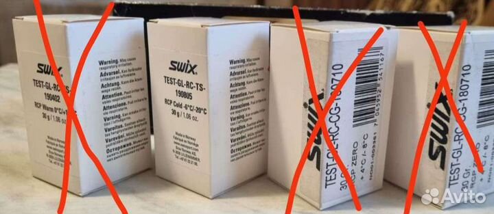 Мазь swix,rode.Порошок swix,ski-go,vauhti,maplus