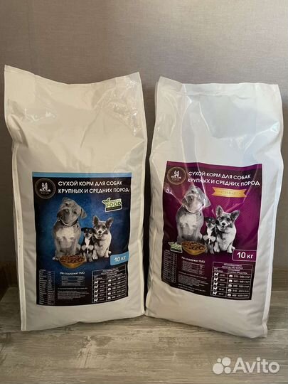 Корм для собак оптом