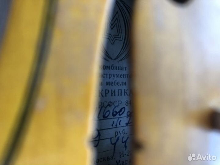 Скрипка детская 1/8