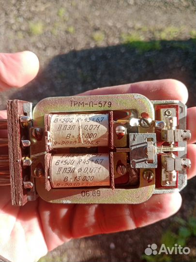 Резисторы пп3 43 новые, реле типа трм П 579 новые