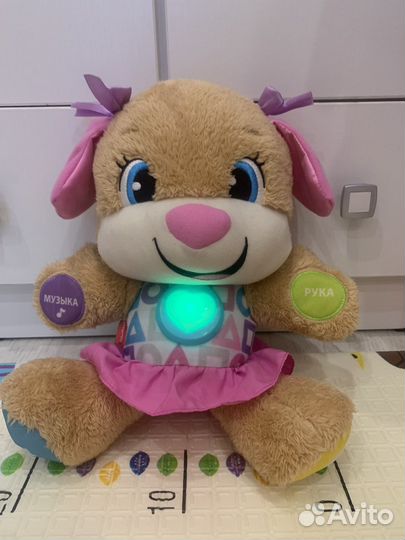 Интерактивная собака