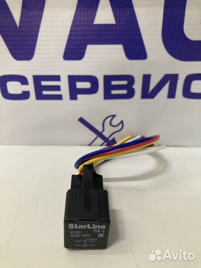 Реле универсальное для автомобиля