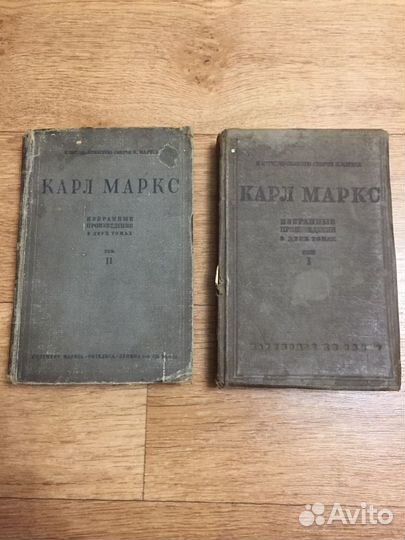 Карл Маркс, Избранные произведения, 1935г