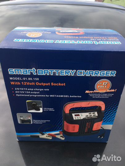 Зарядное устройство для машины