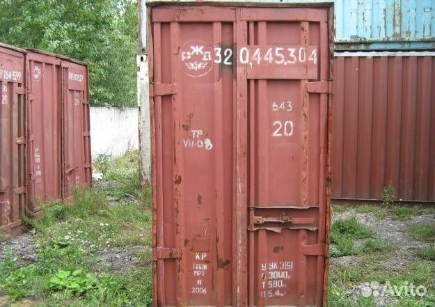 Контейнер 3 тонны